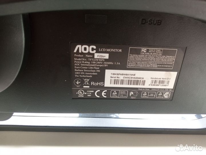 Монитор для компьютера