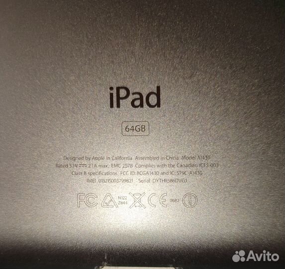 iPad