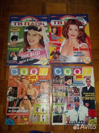 Журналы-комиксы, журналы об эстраде