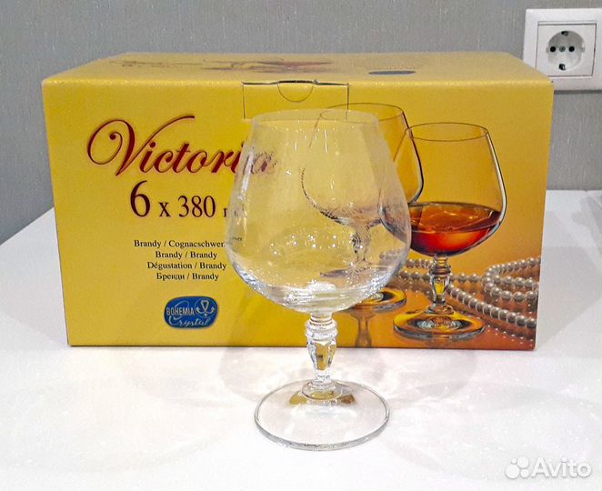 Фужеры для коньяка Bohemia Victoria