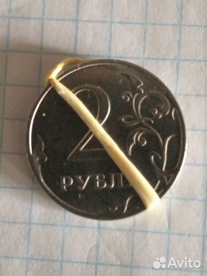 Монета брак