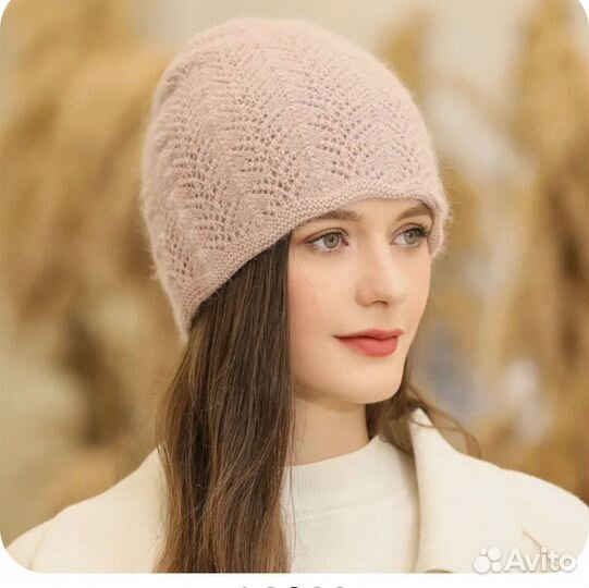 Шапка женская зима новая