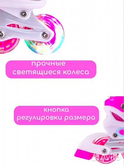 Ролики для девочки фиолетовые 31-33, 34-38 р