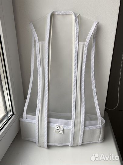 Корсет для поддержки спины