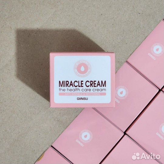 Отбеливающий корейский крем для лица