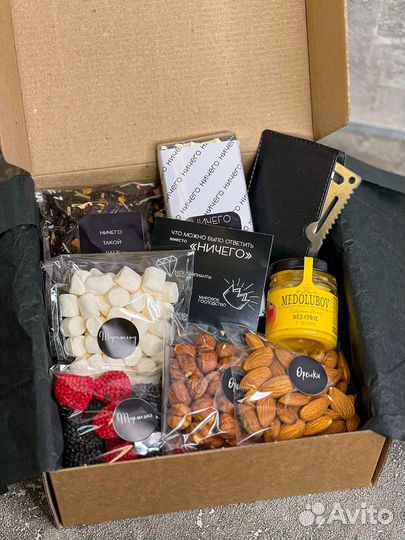 Мужской подарок/подарок мужчине