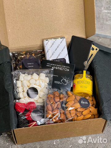 Мужской подарок/подарок мужчине