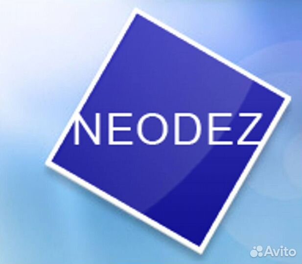 Дворник м. Комендантский пр-т