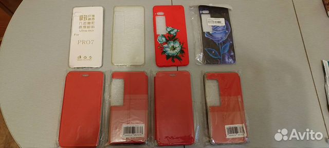Чехлы на meizu pro 7 новые