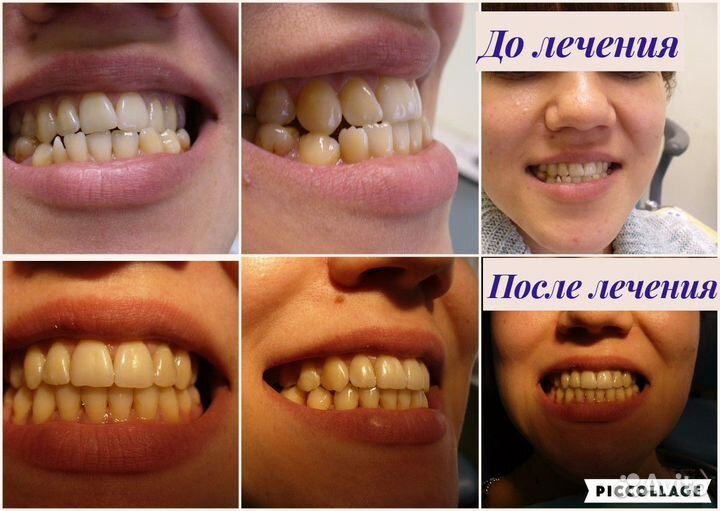 Врач стоматолог ортодонт