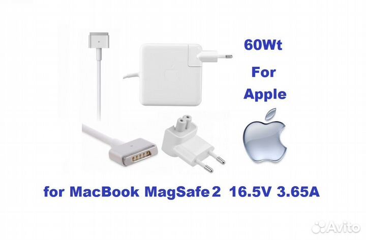 Зарядное Устройство MacBook MagSafe 2 60W 16.5V