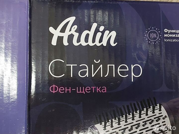 Щетка-фен ardin HS-2402