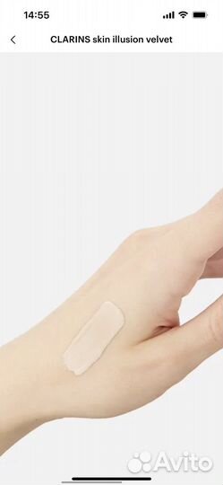 Clarins тональный крем