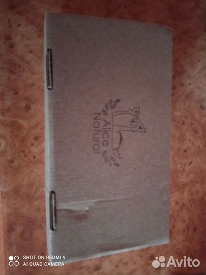 Набор соли для ванны