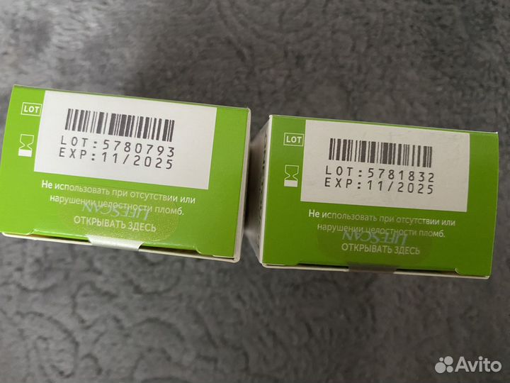 Тест полоски Onetouch select plus 50 шт