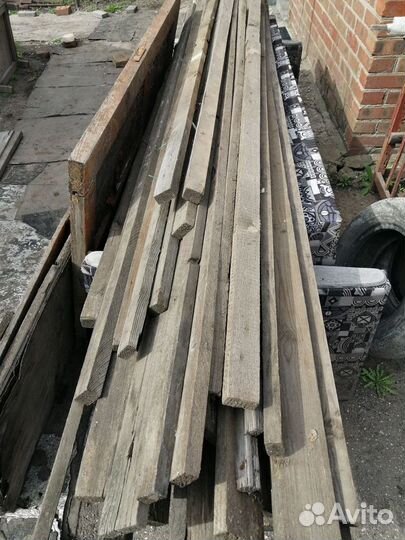 Доски Шифер