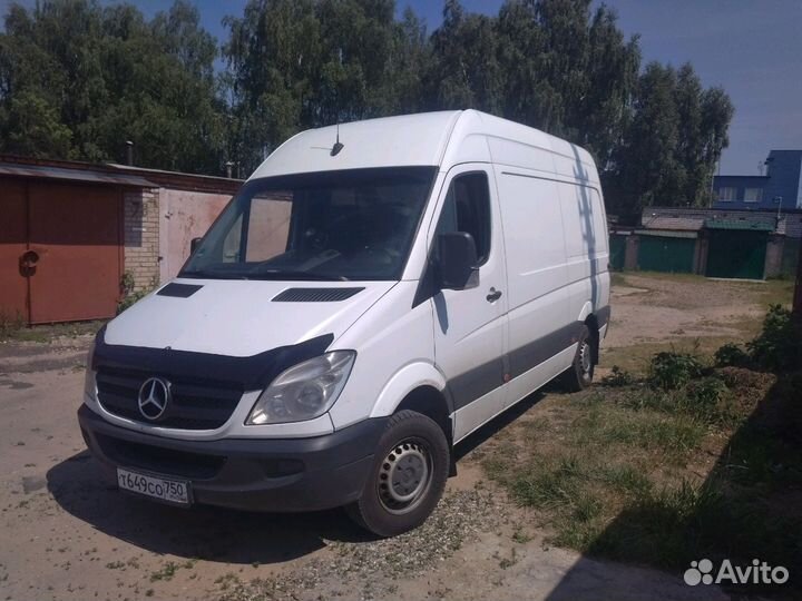 Грузоперевозки Раменское