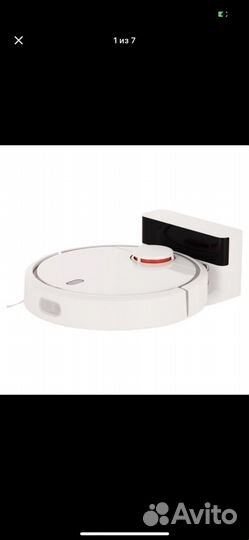 Робот-пылесос Xiaomi Mi Robot Vacuum