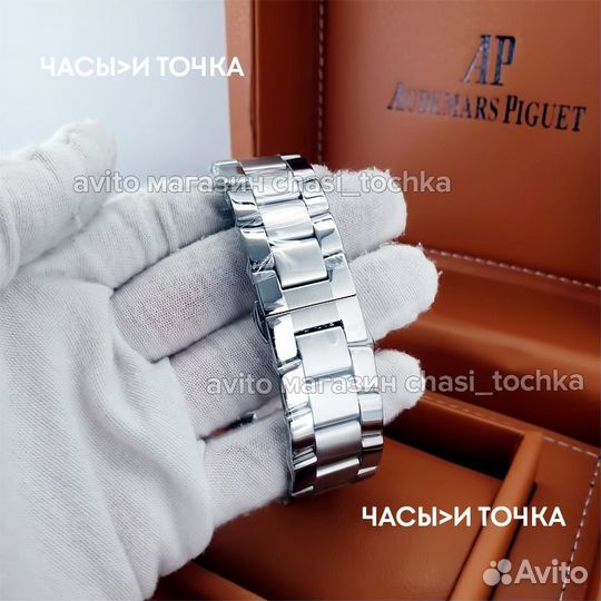 Наручные часы Rado HyperChrome Match Point