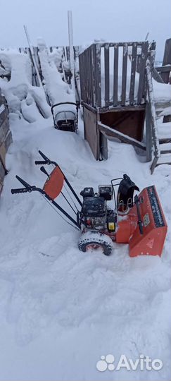 Снегоочиститель