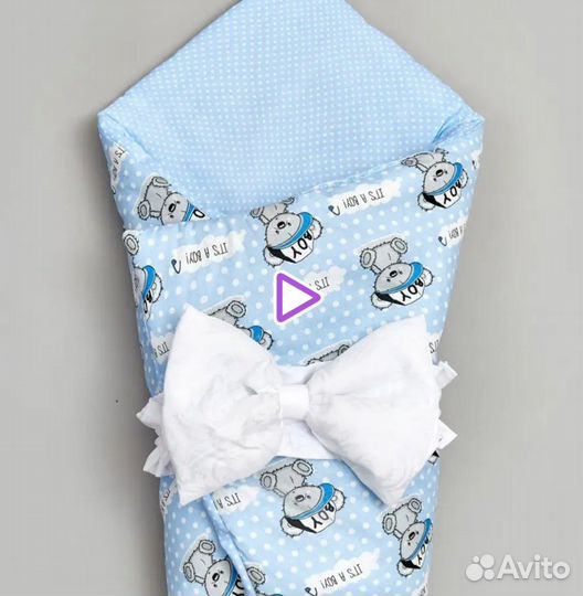 Конверт на выписку для мальчика.Новый.Осень-Весна