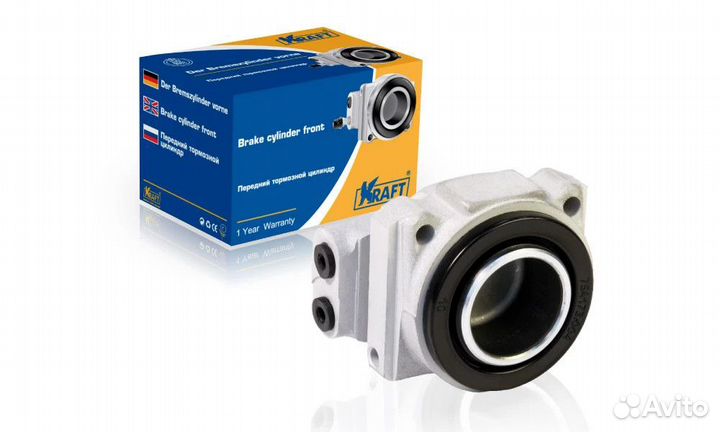 Цилиндр суппорта 2101 (внутренний, левый) 