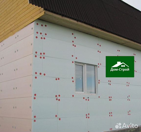 Утеплитель Басвул Кнауф Урса