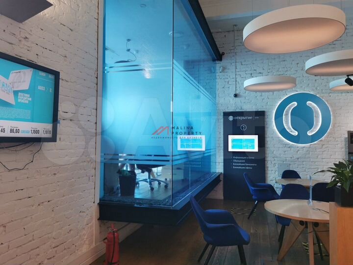 Продам торговое помещение, 545 м²