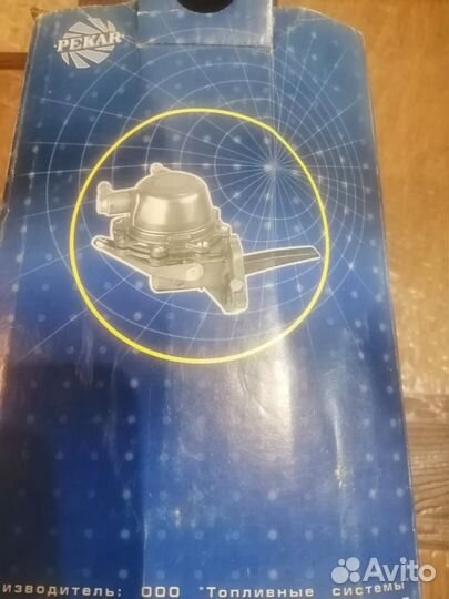 Бензонасос газель