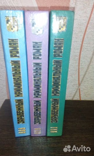 Книги сериями в т. ч. детективы и приключения