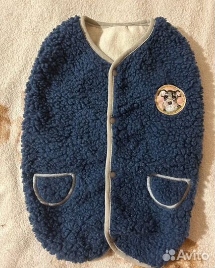 Жилетка для собак