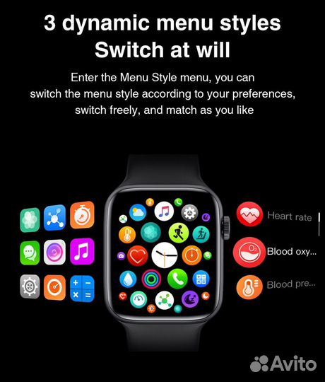 Smart watch