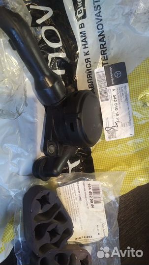 Клапан вентиляции мерседес ом 642 сапун