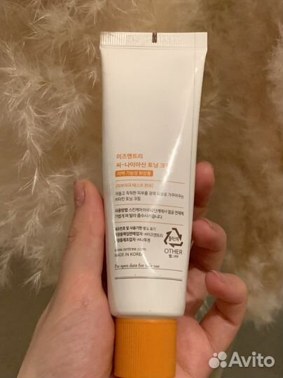 Крем для лица