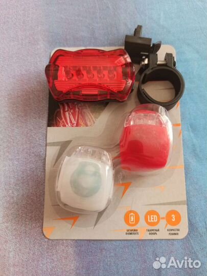 Камера велосипедная 20 (звонок ) фонарь