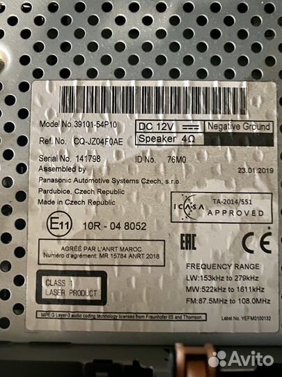 Штатная магнитола на Suzuki Vitara 39101-54P10