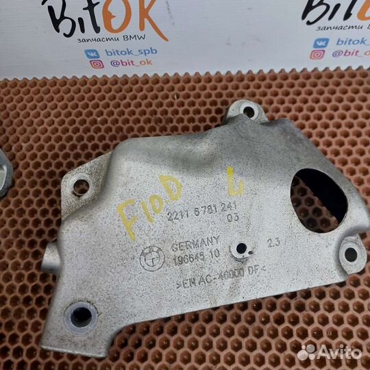 Кронштейн двигателя BMW f10 f07 n47 n47d20