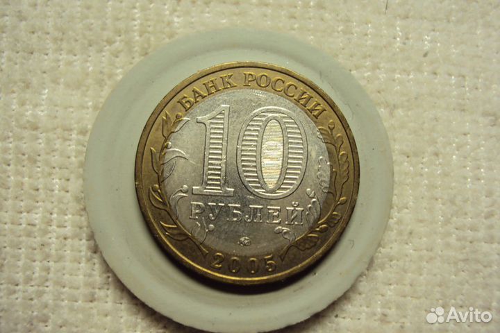 Монетки на обмен лот №1