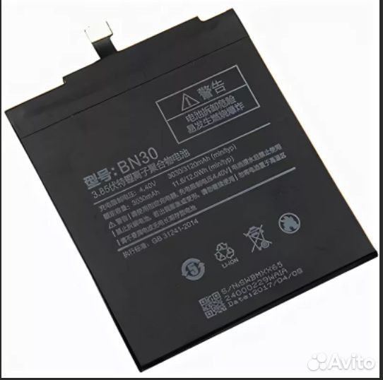 Аккумулятор для xiaomi redmi A4 (BN30)