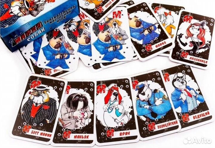 Карточная игра