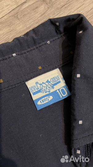 Рубашки на мальчика