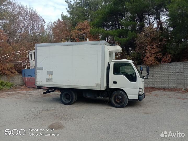 Рефрижератор