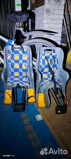 Велосипедное детское кресло