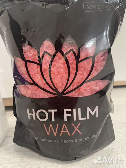 Воскоплав для депиляции