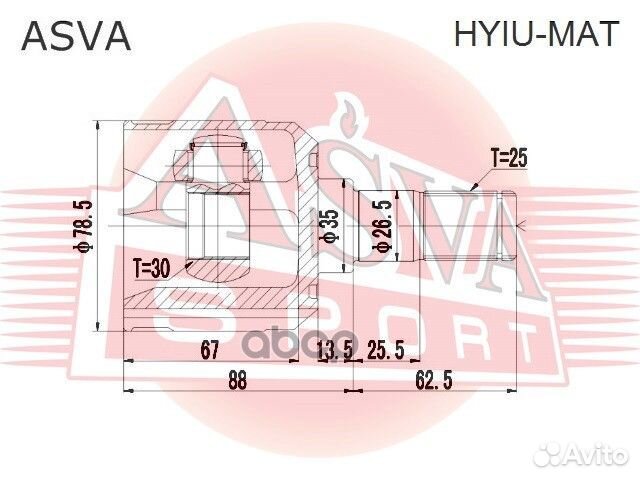 ШРУС внутренний 30x35x25 hyundai matrix 1,6