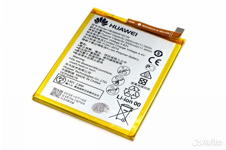 Аккумуляторная батарея Huawei Honor