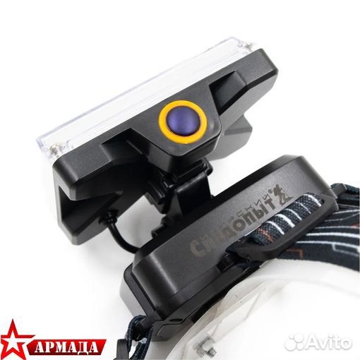 Фонарь налобный 