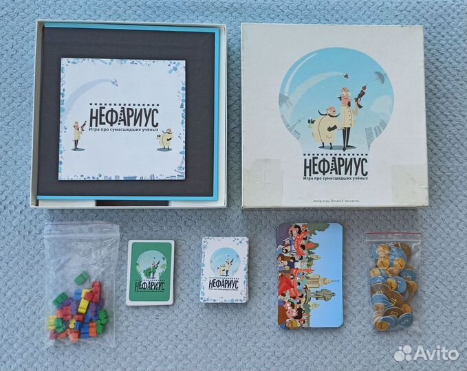 Настольные игры