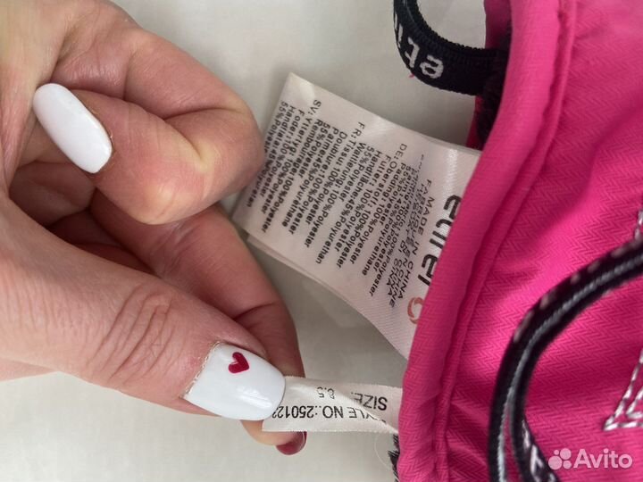 Перчатки краги детские