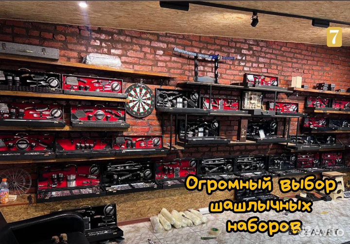 Шашлычный набор Тула